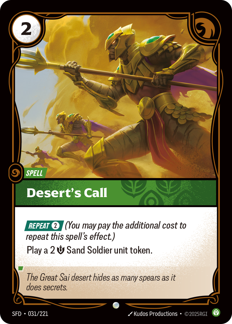 Desert's Call